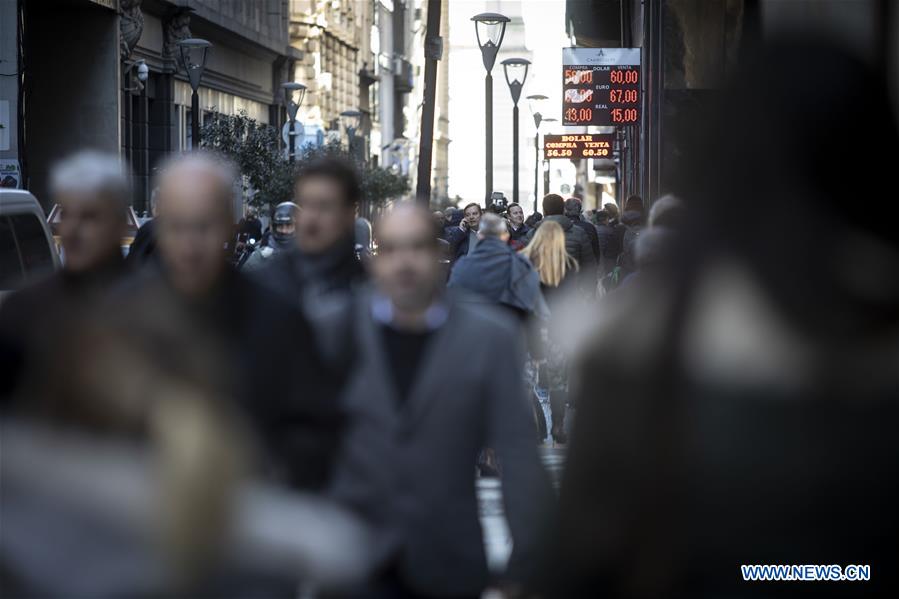 ARGENTINA-BUENOS AIRES-ECONOMIC MEASURES