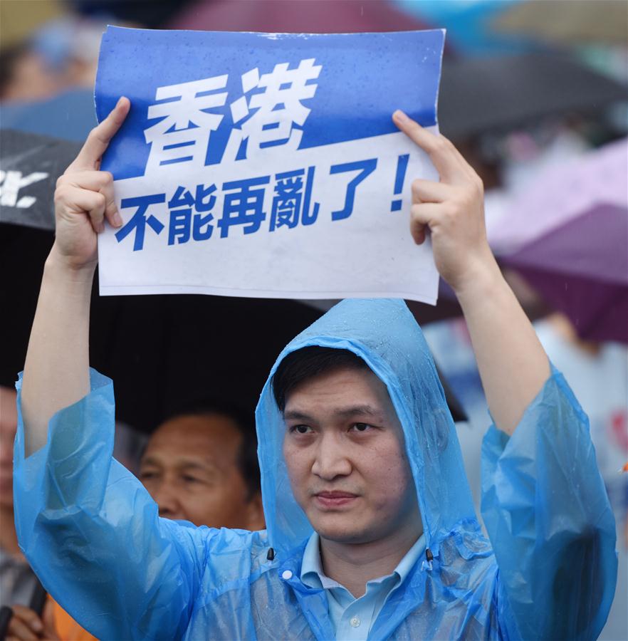 CHINA-HONG KONG-OPPOSITION TO VIOLENCE-RALLY (CN)