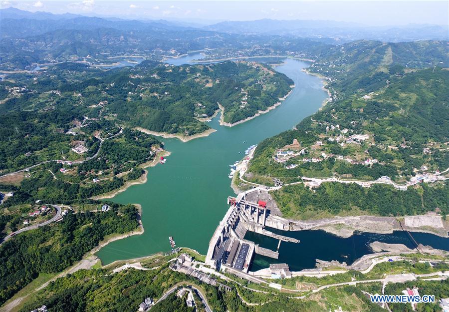 (EcoChina)CHINA-HORTICULTURAL EXPO-SHAANXI (CN)