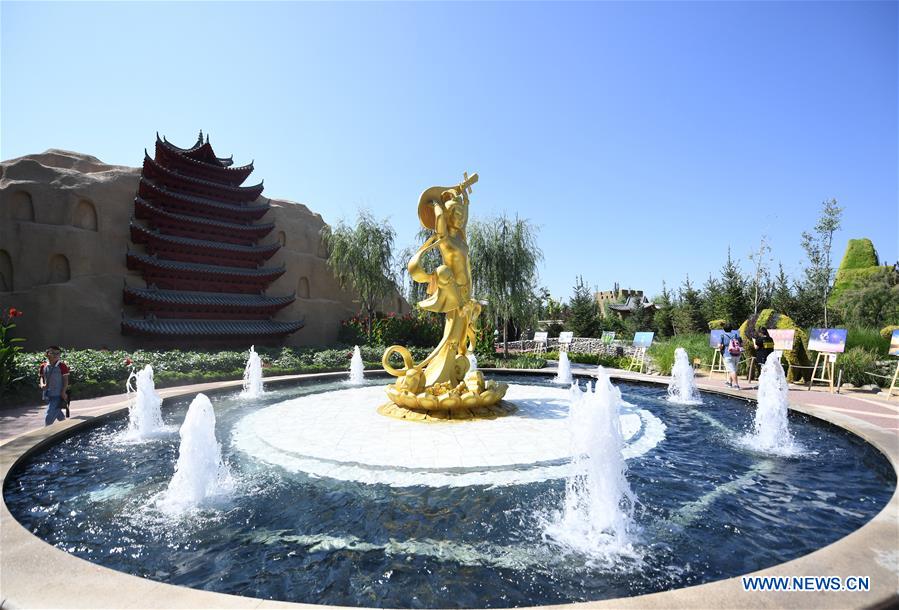 (EcoChina)CHINA-HORTICULTURAL EXPO-GANSU (CN)