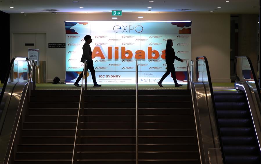 (FinancialView)AUSTRALIA-SYDNEY-ALIBABA E-COMMERCE EXPO