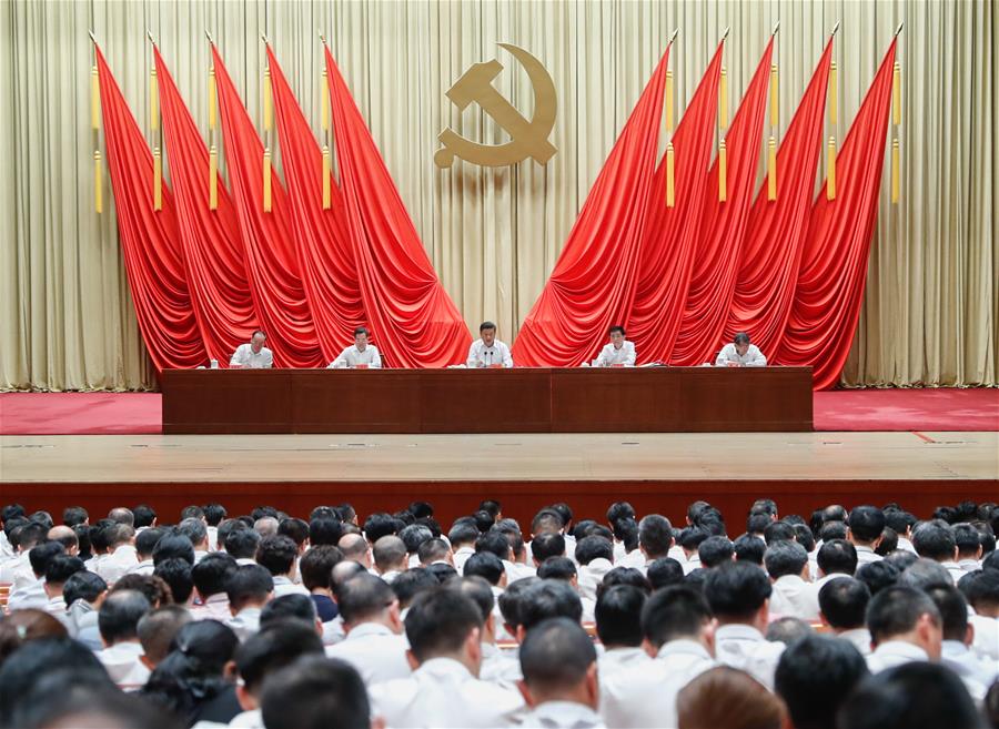 CHINA-BEIJING-XI JINPING-TRAINING PROGRAM-OPENING CEREMONY (CN)