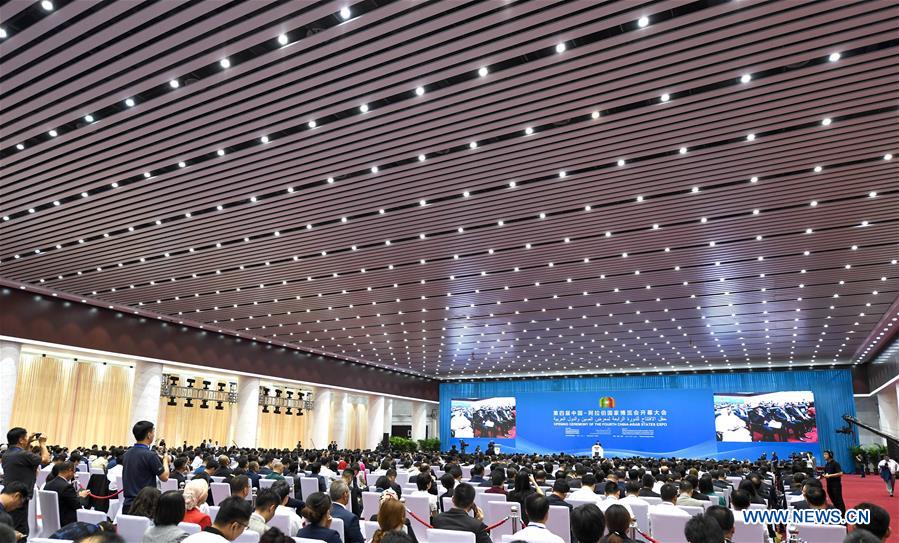 CHINA-NINGXIA-CHINA-ARAB STATES EXPO-OPENING (CN)