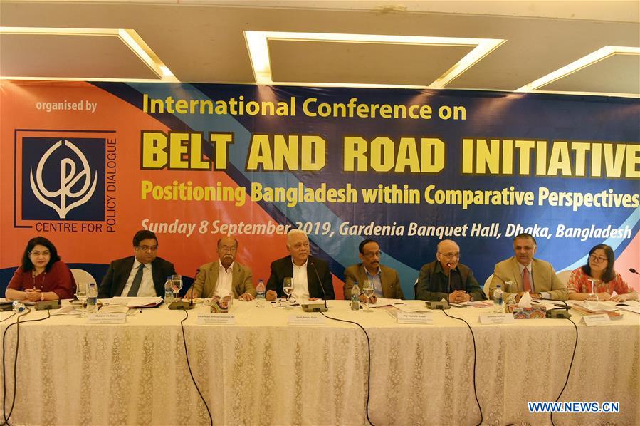 BANGLADESH-DHAKA-BRI-CONFERENCE