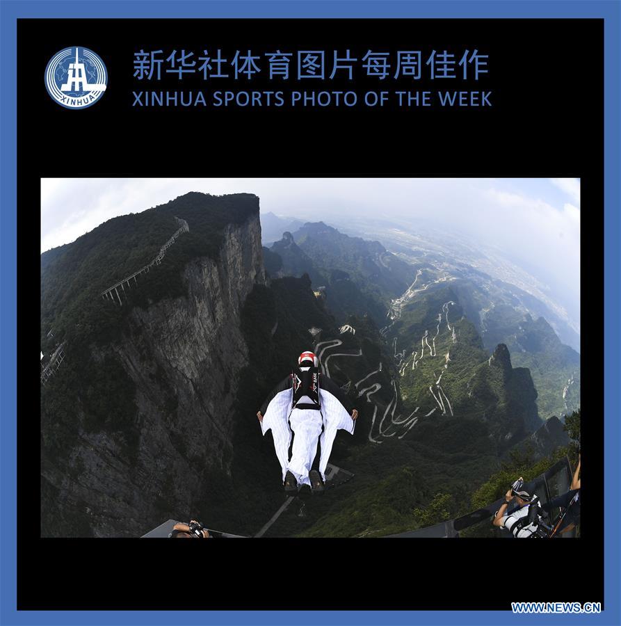 (SP)XINHUA SPORTS PHOTO OF THE WEEK