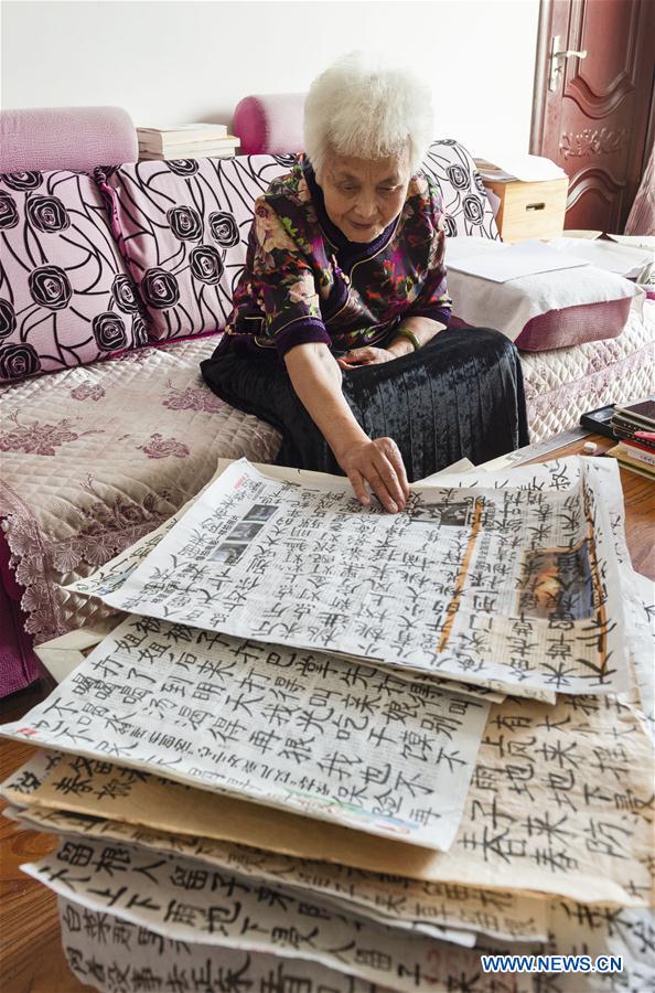 CHINA-HEILONGJIANG-SUIHUA-OLD WRITER (CN)