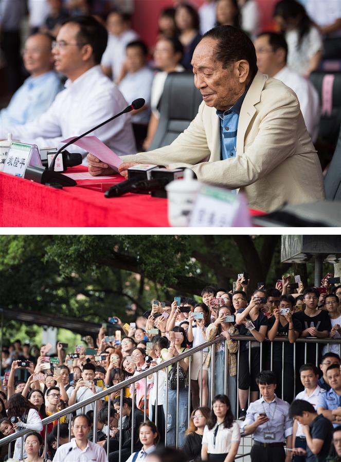 CHINA-HUNAN-YUAN LONGPING-NEW SEMESTER-OPENING CEREMONY (CN)