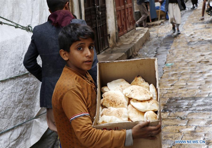 YEMEN-SANAA-CHILDREN