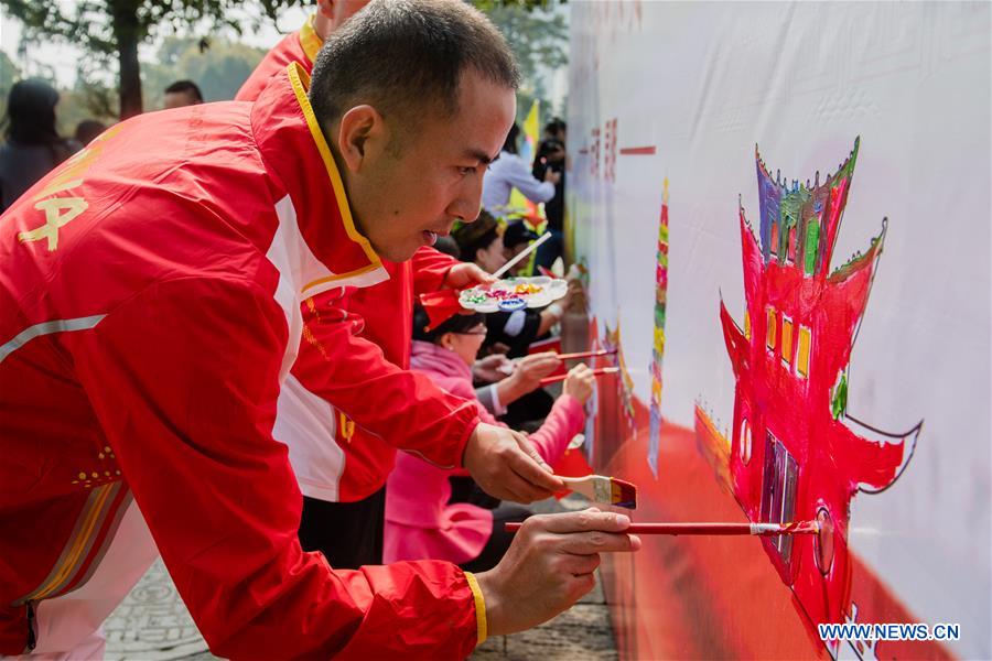 CHINA-70TH ANNIVERSARY-PRC FOUNDING-CELEBRATIONS (CN)