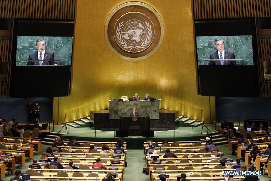 UN-GENERAL ASSEMBLY-GENERAL DEBATE-CHINA-WANG YI