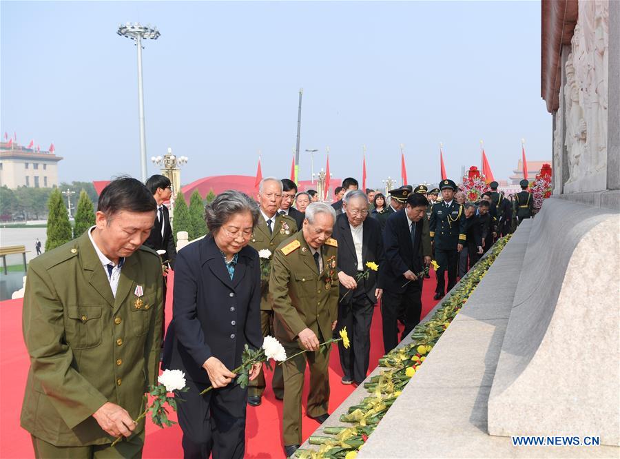 CHINA-BEIJING-MARTYRS' DAY-CEREMONY (CN)