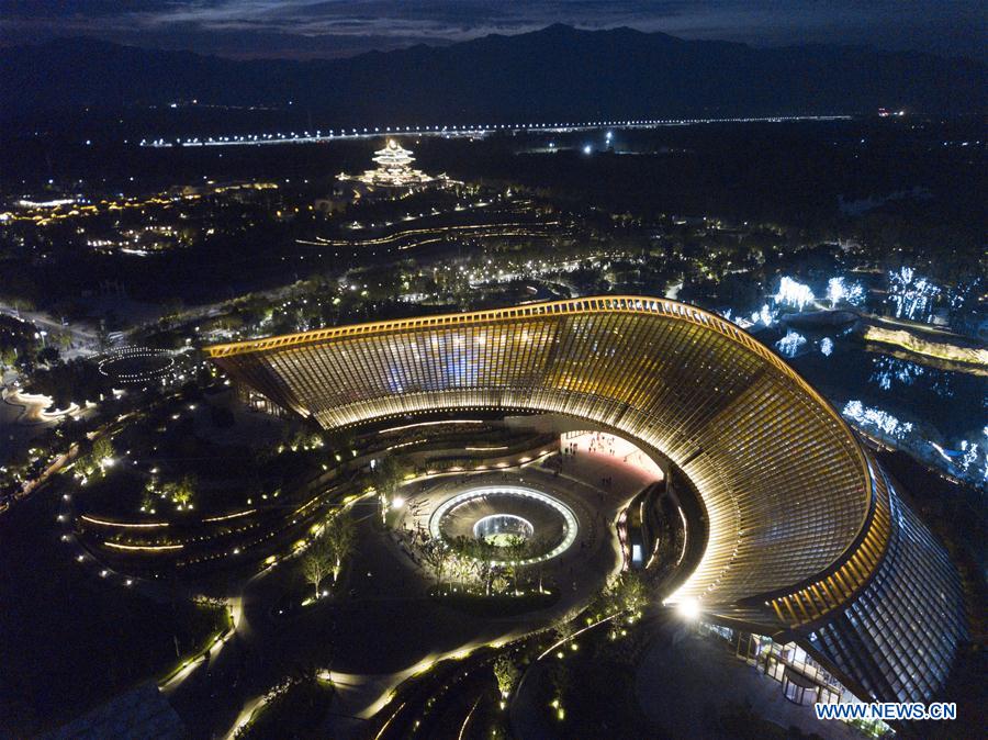 CHINA-BEIJING-HORTICULTURAL EXPO-AERIAL VIEW (CN)