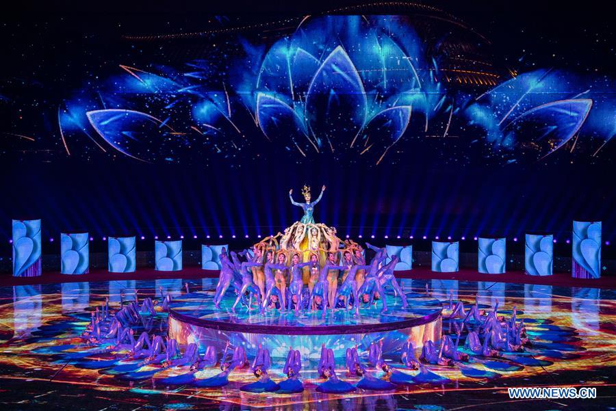 CHINA-BEIJING-HORTICULTURAL EXPO-CLOSING CEREMONY (CN)