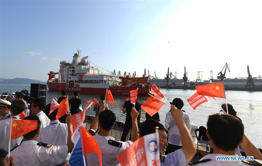 (SCI-TECH)CHINA-SHENZHEN-POLAR ICEBREAKER-XUELONG 2-MAIDEN VOYAGE-START (CN)