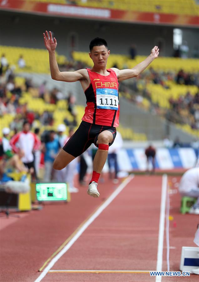 (SP)CHINA-WUHAN-7TH MILITARY WORLD GAMES-ATHLETICS(CN)