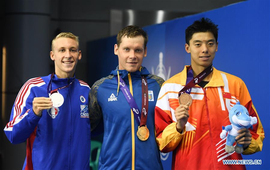 (SP)CHINA-WUHAN-7TH MILITARY WORLD GAMES-MEN-SWIMMING(CN)