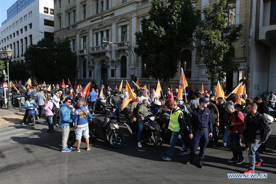 GREECE-ATHENS-MUNICIPAL WORKERS- PROTEST