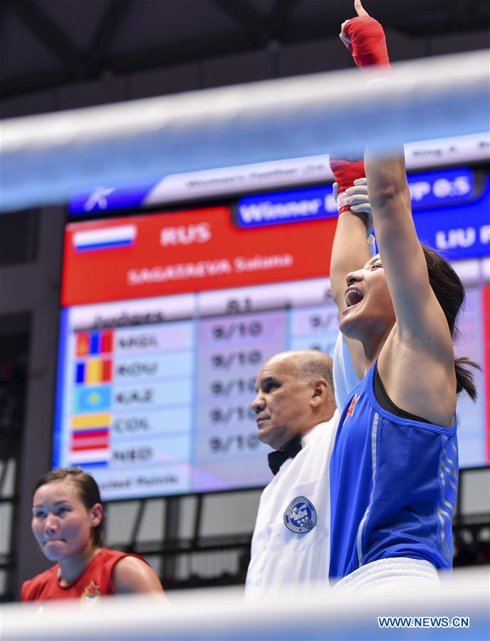 (SP)CHINA-WUHAN-7TH MILITARY WORLD GAMES-BOXING