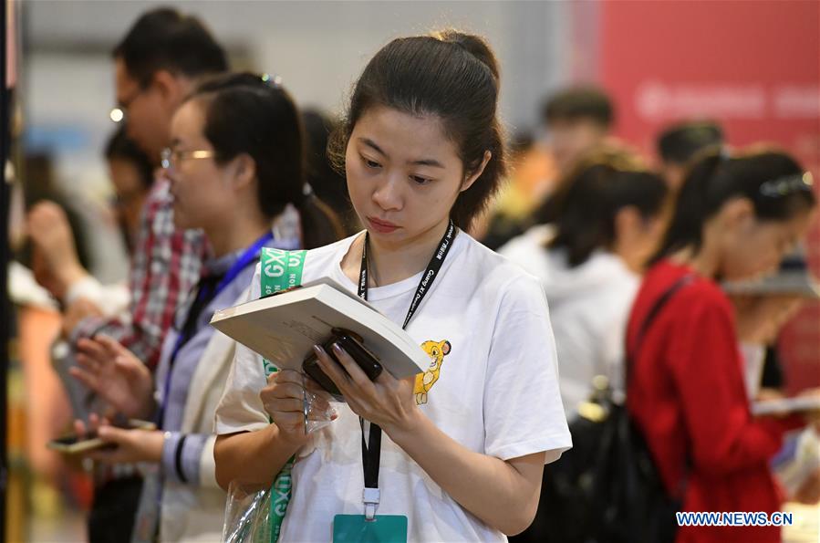 CHINA-GUANGXI-NANNING-BOOK FAIR (CN)