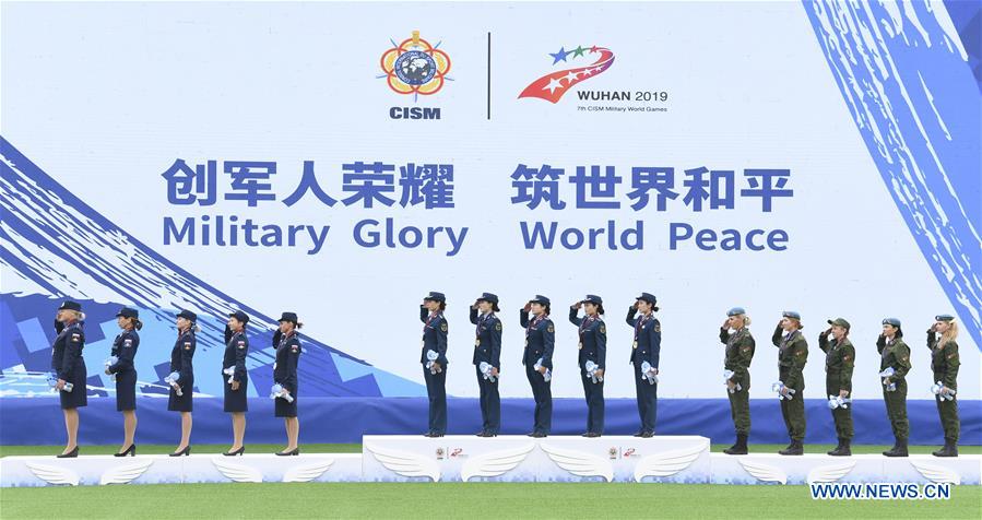 (SP)CHINA-WUHAN-7TH MILITARY WORLD GAMES-PARACHUTING