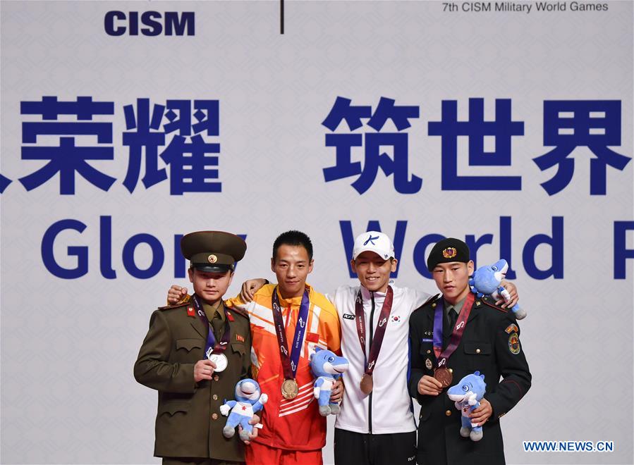 (SP)CHINA-WUHAN-7TH MILITARY WORLD GAMES-BOXING