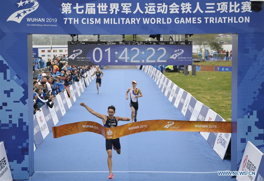 (SP)CHINA-WUHAN-7TH MILITARY WORLD GAMES-TRIATHLON