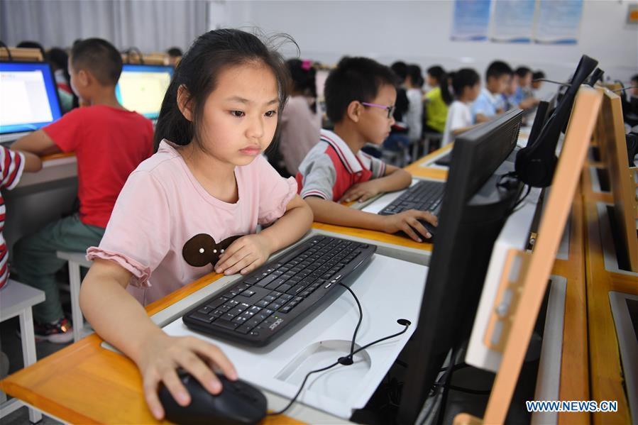 (FOCUS) CHINA-ANHUI-JINZHAI-HOPE PROJECT-PRIMARY SCHOOL (CN)