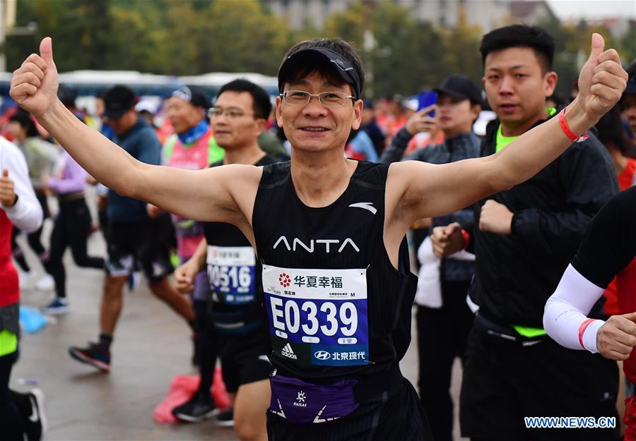 (SP)CHINA-BEIJING-2019 BEIJING MARATHON (CN)