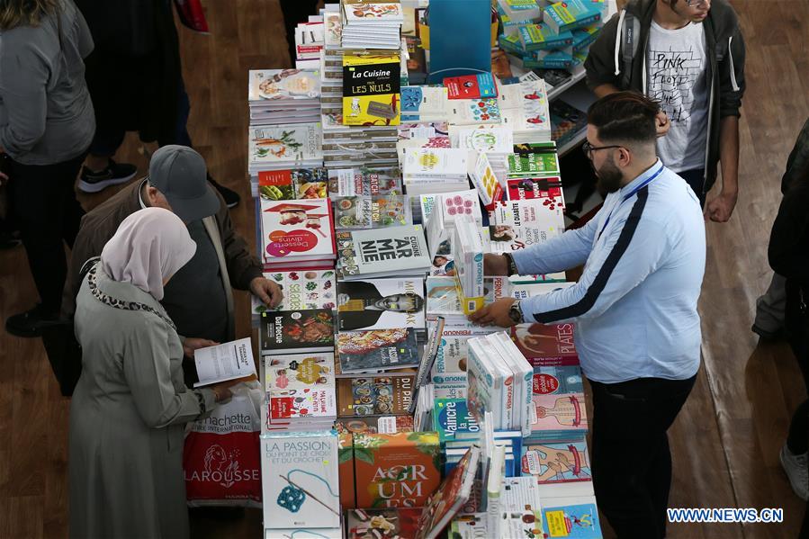 ALGERIA-ALGIERS-INTERNATIONAL BOOK FAIR