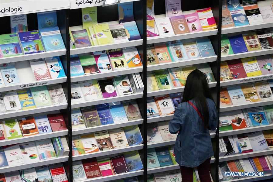 ALGERIA-ALGIERS-INTERNATIONAL BOOK FAIR