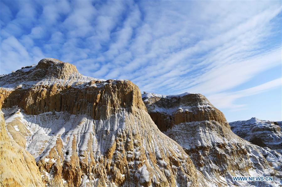 CHINA-XINJIANG-FUHAI-ULUNGGUR LAKE (CN)