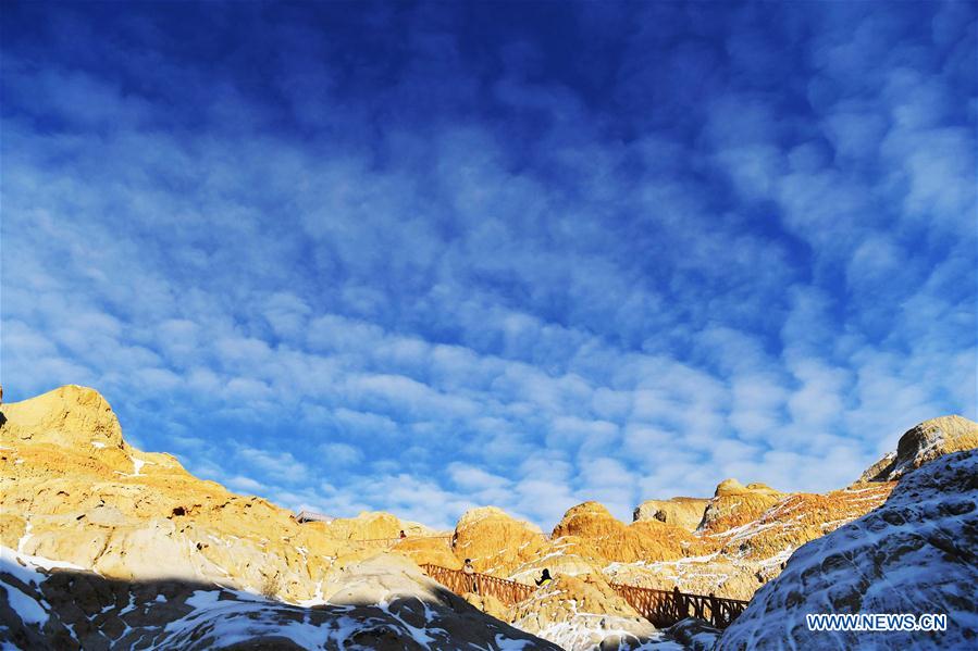 CHINA-XINJIANG-FUHAI-ULUNGGUR LAKE (CN)