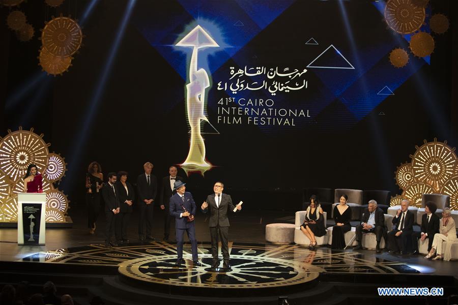 EGYPT-CAIRO-INT'L FILM FESTIVAL-AWARDING CEREMONY