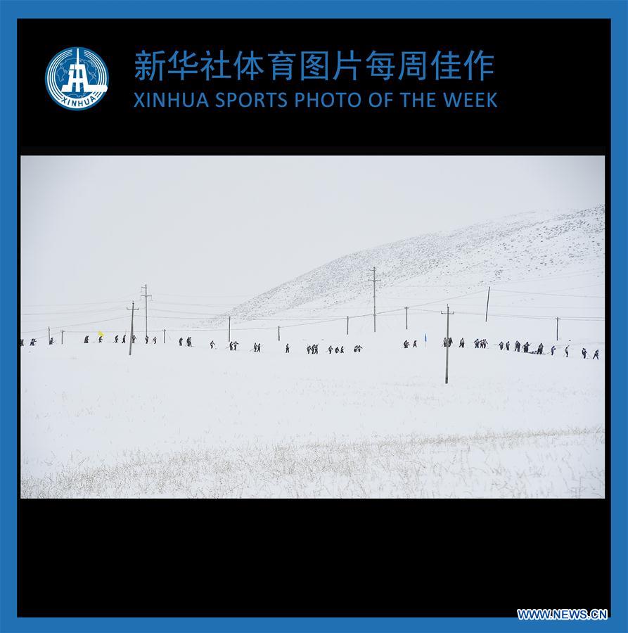 (SP)XINHUA SPORTS PHOTO OF THE WEEK