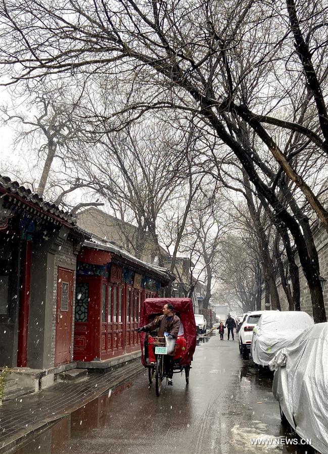 (BeijingCandid)CHINA-BEIJING-WINTER-HUTONG (CN)