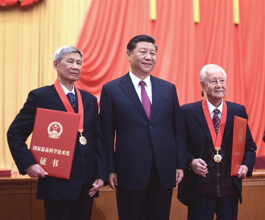 CHINA-BEIJING-TOP SCIENCE AWARD (CN)