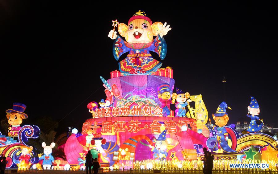 #CHINA-JIANGSU-CHANGZHOU-LANTERN SHOW-SPRING FESTIVAL (CN)