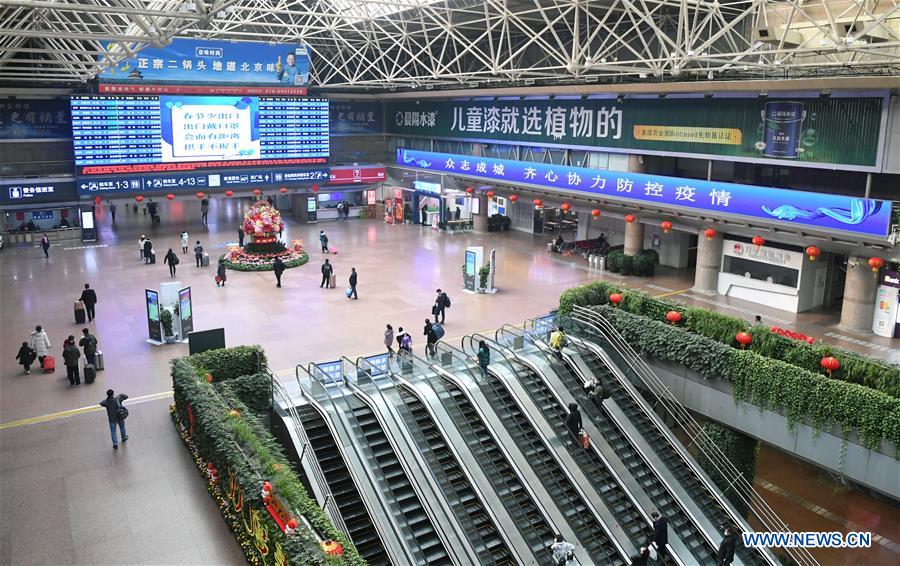 CHINA-BEIJING-RAILWAY-CORONAVIRUS-PREVENTION(CN)