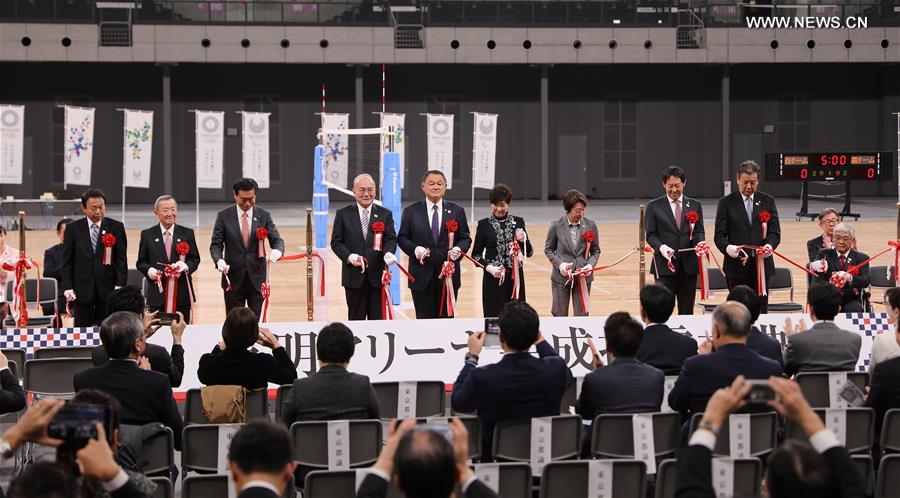 (SP)JAPAN-TOKYO-OLYMPIC-ARIAKE ARENA-VOLLEYBALL VENUE