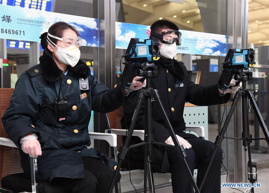 CHINA-BEIJING-RAILWAY STATION-EPIDEMIC CONTROL (CN)