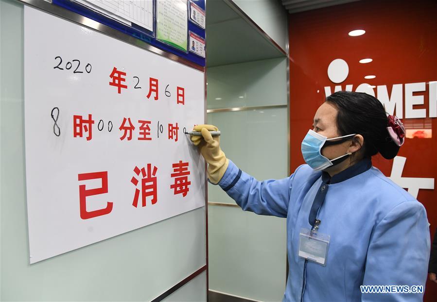 CHINA-BEIJING-RAILWAY STATION-EPIDEMIC CONTROL (CN)