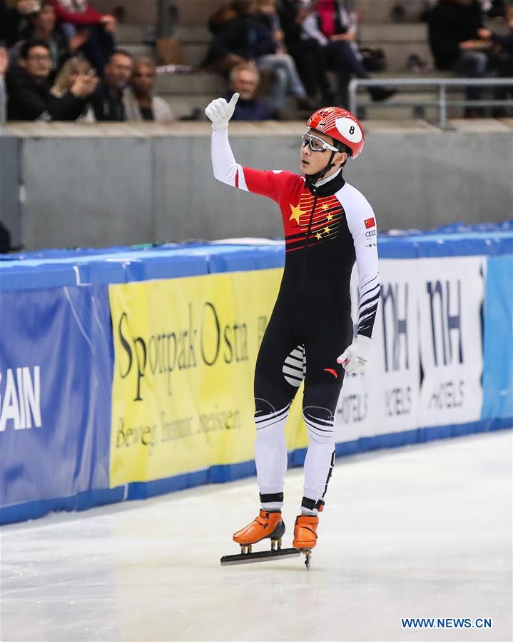 (SP)GERMANY-DRESDEN-ISU WORLD CUP