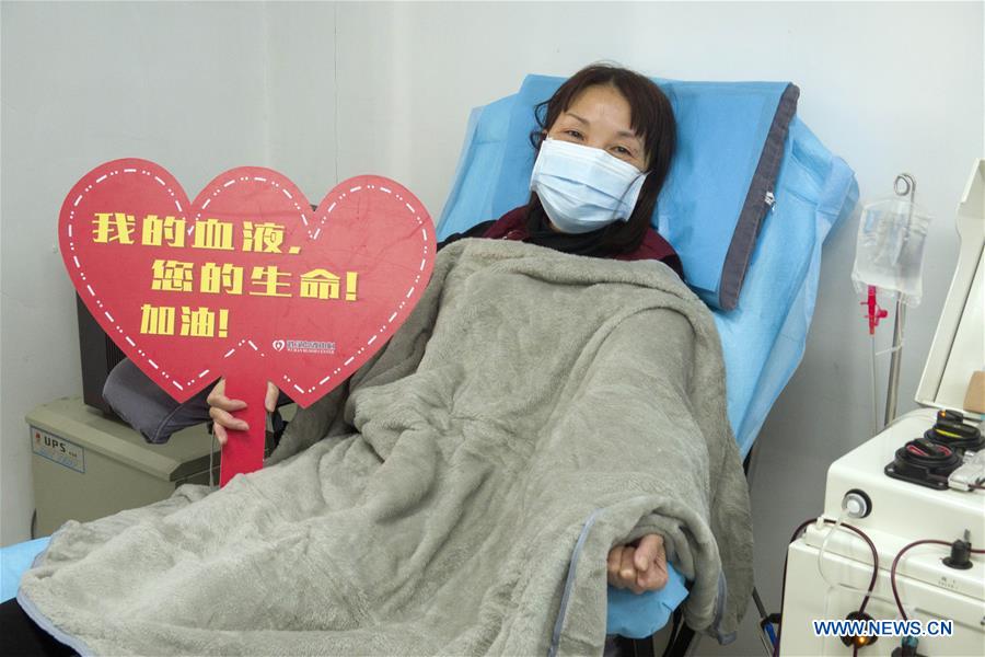 CHINA-HUBEI-WUHAN-NCP-PLASMA DONATION (CN)