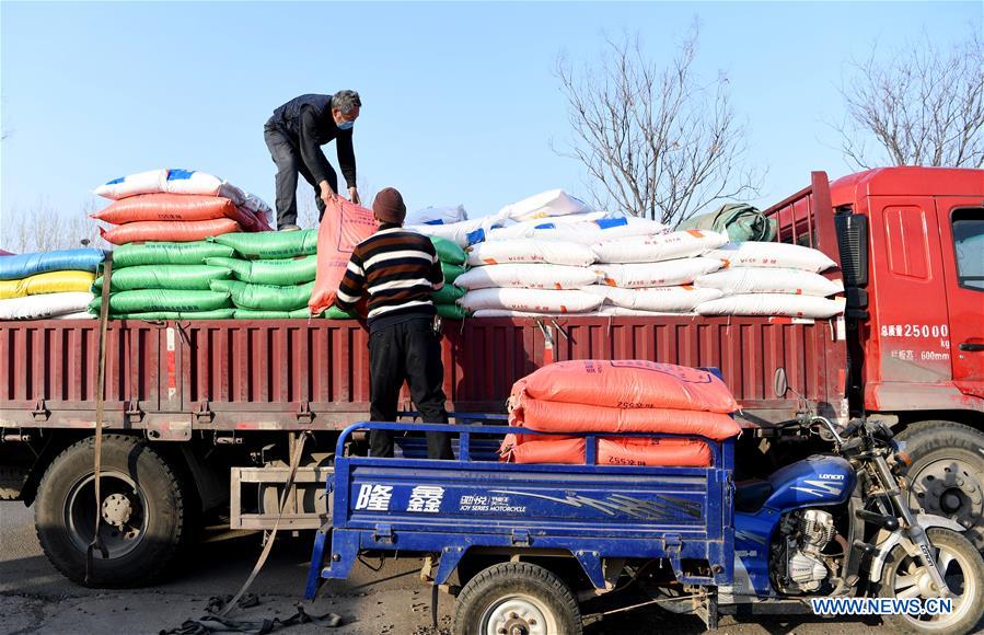 CHINA-HENAN-JIAXIAN-FARMING (CN)