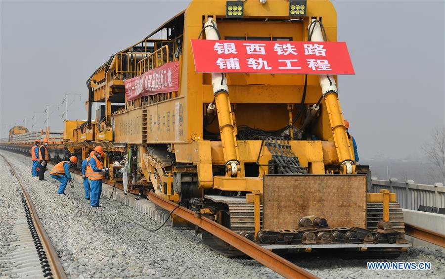 CHINA-SHAANXI-RAILWAY-CONSTRUCTION (CN)