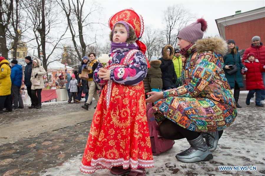 RUSSIA-ST. PETERSBURG-MASLENITSA FESTIVAL