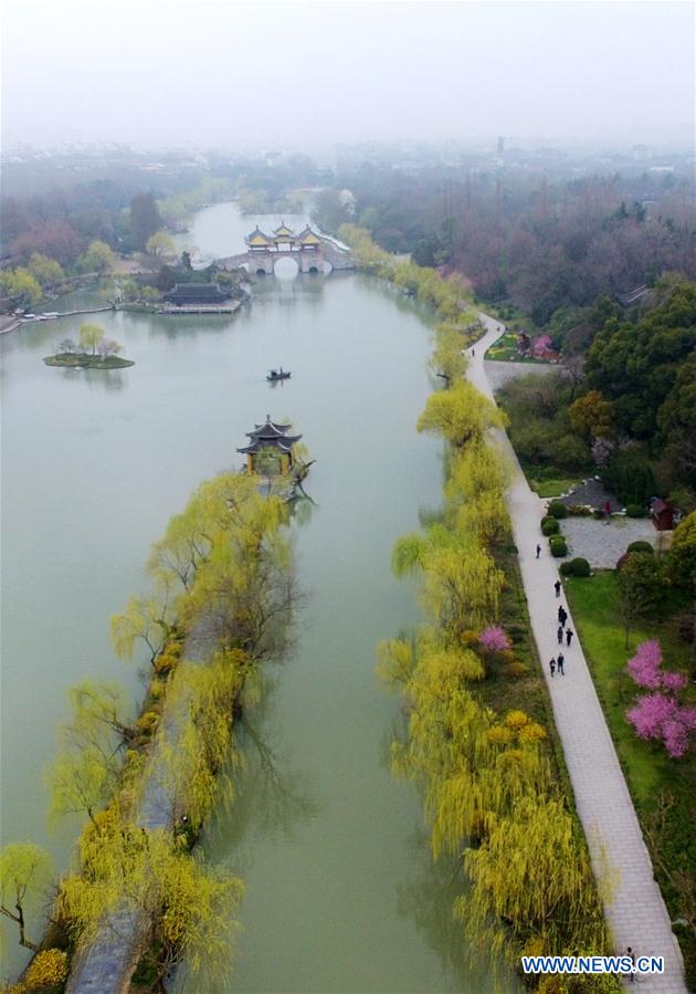 #CHINA-SPRING-SCENERY(CN)