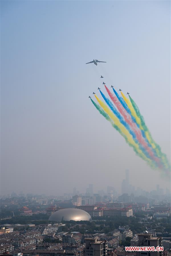 (PRC70Years)CHINA-BEIJING-NATIONAL DAY-CELEBRATIONS (CN)