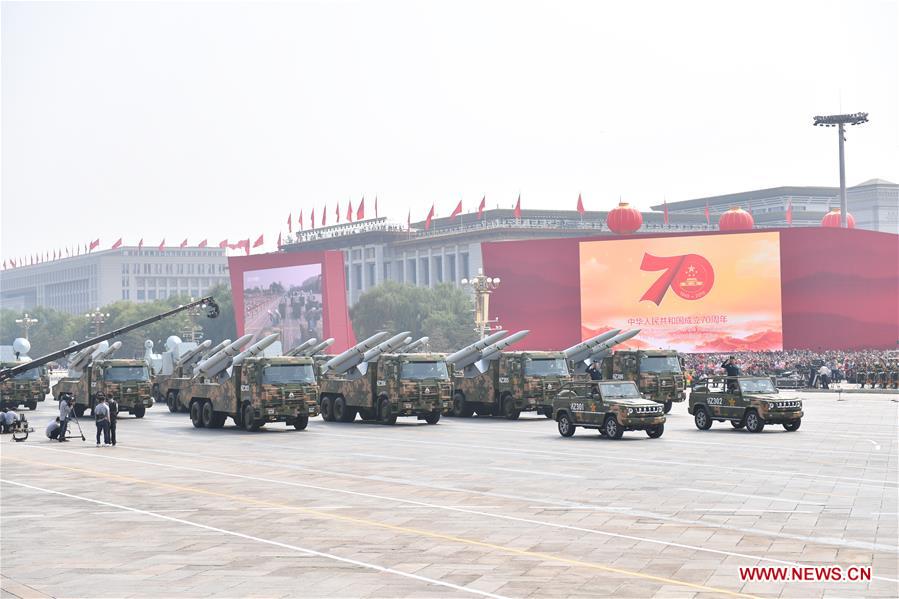 (PRC70Years)CHINA-BEIJING-NATIONAL DAY-CELEBRATIONS (CN)