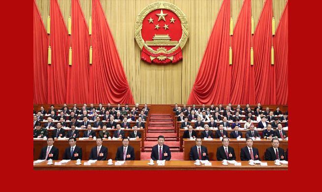 China's national legislature starts annual session